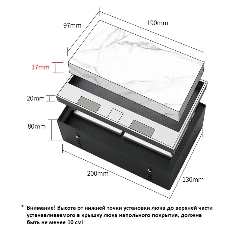 Люк напольный на 2 модуля (горизонт.)