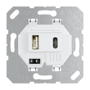 Зарядное USB устройство, белый