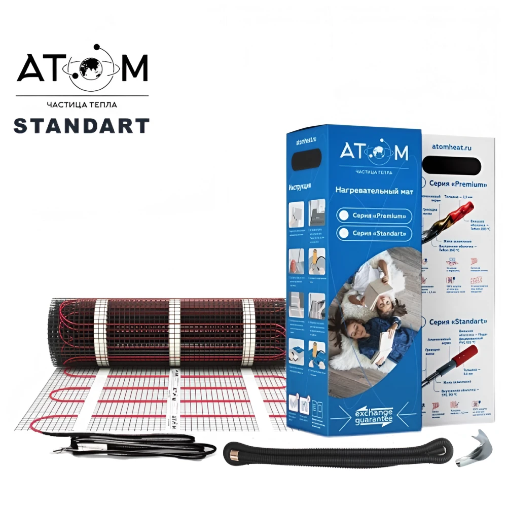 АТОМ Standart 150 Вт 1,0 кв.м