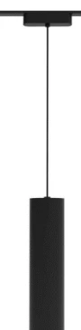 Трековый светильник SLIM 48V, 7W, Ø42, 3000K, 15°, черный