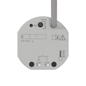 KNX актуатор коммутирующий, 1 группа, макс. 16 A (140 мкФ), СКРЫТЫЙ МОНТАЖ, KNX Secure