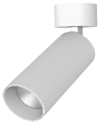 Накладной светильник MINI 220V, 9W, Ø55, 4000K, 45°, TRIAC, белый